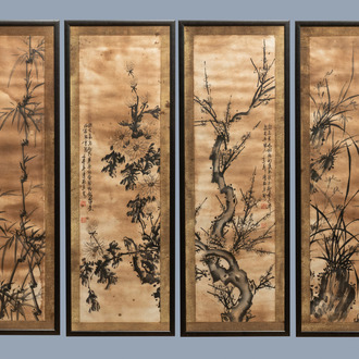 Chinese school, Qing Yudian (1936), inkt op papier: Vier florale composities